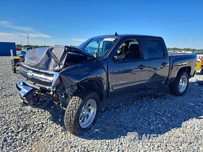 2011 CHEVROLET SILVERADO K1500 LT 3GCPKSE34BG191735 - główne zdjęcie licytacji z USA - miniatura