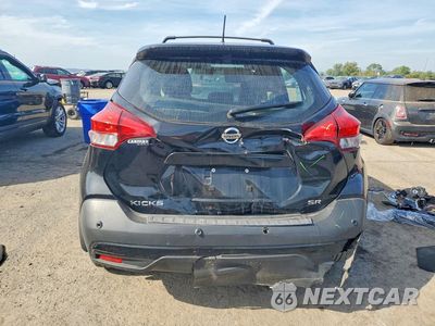Zdjęcie 6 z 14 samochodu: 2020 NISSAN KICKS SR VIN:3N1CP5DV7LL506379 - miniatura