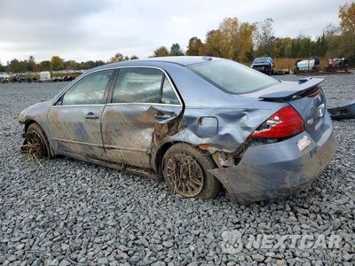 Drugie zdjęcie samochodu z przodu: 2007 HONDA ACCORD EX VIN:1HGCM56887A126396 - miniatura