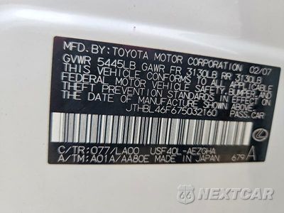 Zdjęcie 12 z 12 samochodu: 2007 LEXUS LS 460 VIN:JTHBL46F675032160 - miniatura