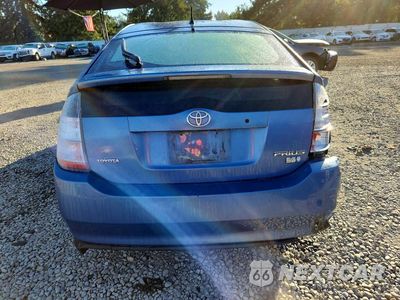 Zdjęcie 6 z 13 samochodu: 2005 TOYOTA PRIUS BASE VIN:JTDKB20U457028951 - miniatura