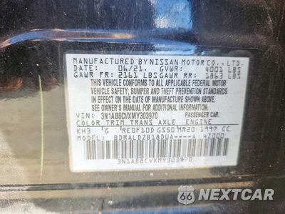 Zdjęcie 12 z 12 samochodu: 2021 NISSAN SENTRA SV VIN:3N1AB8CVXMY303970 - miniatura