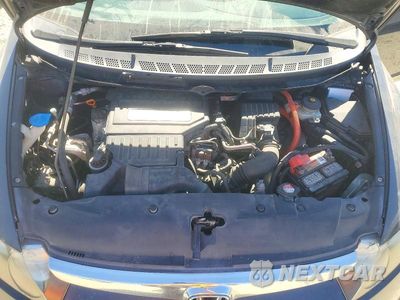 Zdjęcie 11 z 12 samochodu: 2007 HONDA CIVIC HYBRID VIN:JHMFA36217S001270 - miniatura