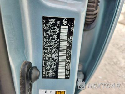 Zdjęcie 12 z 12 samochodu: 2015 TOYOTA PRIUS FOUR VIN:JTDKN3DUXF1873153 - miniatura