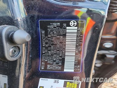 Zdjęcie 12 z 12 samochodu: 2024 TOYOTA COROLLA LE VIN:5YFB4MDE3RP181043 - miniatura