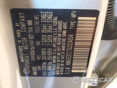 Zdjęcie 12 z 12 samochodu: 2025 HYUNDAI TUCSON LIMITED VIN:KM8JEDD17SU324604 - miniatura