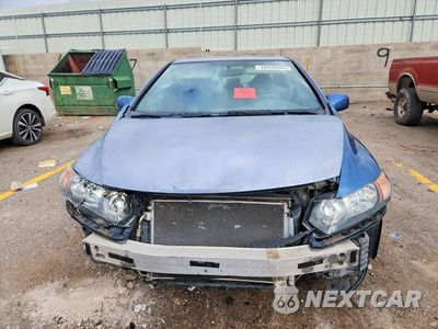 Piąte zdjęcie samochodu w środku: 2011 HONDA CIVIC EX VIN:2HGFG1B86BH500727 - miniatura