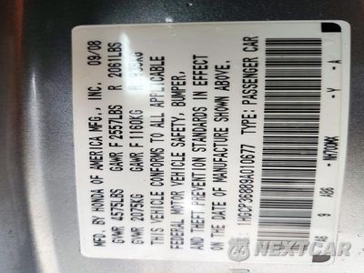 Zdjęcie 12 z 12 samochodu: 2009 HONDA ACCORD EXL VIN:1HGCP36889A010677 - miniatura