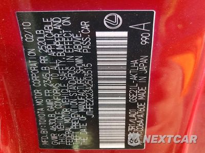 Zdjęcie 13 z 13 samochodu: 2010 LEXUS IS 350 VIN:JTHFE2C23A2503515 - miniatura