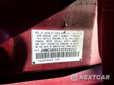Zdjęcie 12 z 12 samochodu: 2002 HONDA ACCORD EX VIN:JHMCG66032C029253 - miniatura
