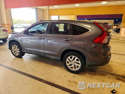 Drugie zdjęcie samochodu z przodu: 2016 HONDA CR-V EX VIN:2HKRM4H54GH707182 - miniatura