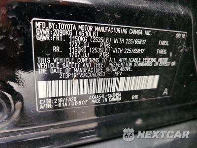 Zdjęcie 14 z 14 samochodu: 2019 TOYOTA RAV4 XLE VIN:2T3P1RFV9KC040953 - miniatura