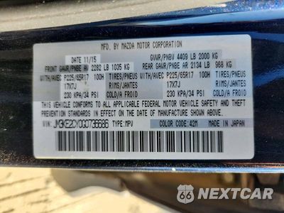 Zdjęcie 13 z 13 samochodu: 2016 MAZDA CX-5 TOURING VIN:JM3KE2CY0G0736686 - miniatura