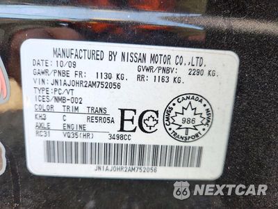 Zdjęcie 12 z 12 samochodu: 2010 INFINITI EX35 BASE VIN:JN1AJ0HR2AM752056 - miniatura