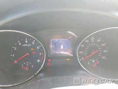 Zdjęcie 9 z 13 samochodu: 2017 KIA SEDONA LX VIN:KNDMB5C13H6250161 - miniatura