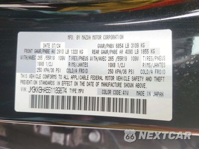Zdjęcie 14 z 14 samochodu: 2025 MAZDA CX-90 VIN:JM3KKBHA5S1189874 - miniatura