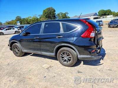 Drugie zdjęcie samochodu z przodu: 2015 HONDA CR-V LX VIN:2HKRM4H30FH687185 - miniatura