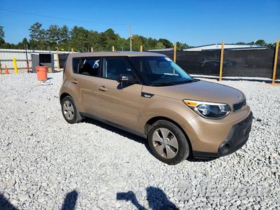 Czwarte zdjęcie samochodu z boku: 2014 KIA SOUL BASE VIN:KNDJN2A21E7085236 - miniatura