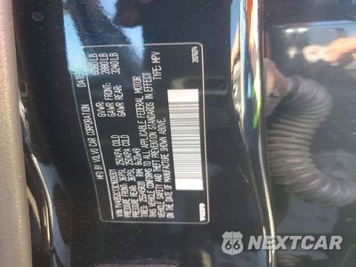 Zdjęcie 12 z 12 samochodu: 2012 VOLVO XC90 R DESIGN VIN:YV4952CT3C1609301 - miniatura