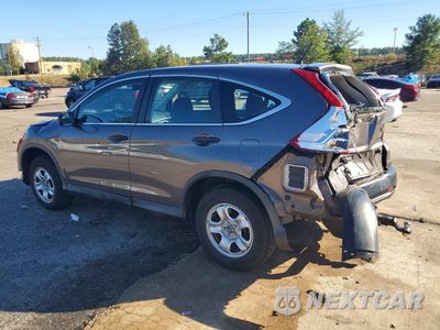 Drugie zdjęcie samochodu z przodu: 2014 HONDA CR-V LX VIN:2HKRM4H30EH654279 - miniatura
