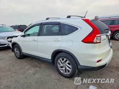 Drugie zdjęcie samochodu z przodu: 2016 HONDA CR-V EXL VIN:5J6RM4H72GL046453 - miniatura