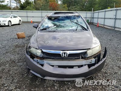 Piąte zdjęcie samochodu w środku: 2009 HONDA CIVIC EXL VIN:2HGFA16959H529098 - miniatura
