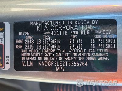 Zdjęcie 14 z 14 samochodu: 2026 KIA NIRO LX VIN:KNDCP3LE2T5356264 - miniatura