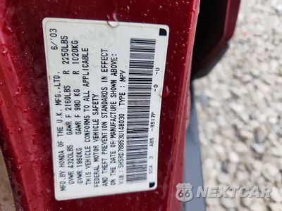 Zdjęcie 12 z 12 samochodu: 2003 HONDA CR-V EX VIN:SHSRD78853U148030 - miniatura
