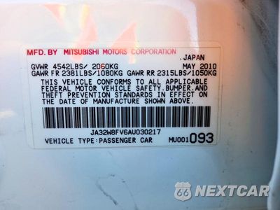 Zdjęcie 12 z 12 samochodu: 2010 MITSUBISHI LANCER EVOLUTION GSR VIN:JA32W8FV6AU030217 - miniatura