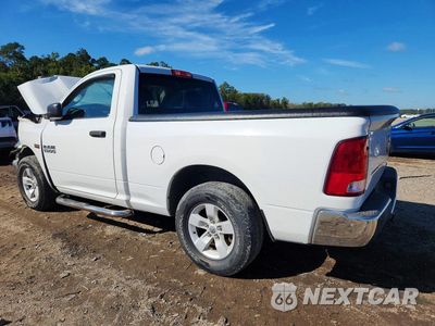 Drugie zdjęcie samochodu z przodu: 2016 RAM 1500 ST VIN:3C6JR6AT8GG142552 - miniatura