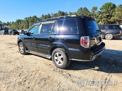 Drugie zdjęcie samochodu z przodu: 2008 HONDA PILOT EXL VIN:5FNYF18748B029233 - miniatura