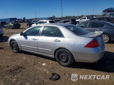 Drugie zdjęcie samochodu z przodu: 2007 HONDA ACCORD EX VIN:1HGCM66567A800962 - miniatura
