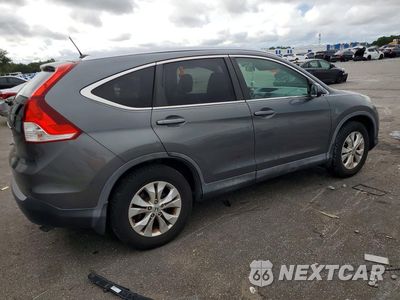 Trzecie zdjęcie samochodu z tyłu: 2013 HONDA CR-V EXL VIN:5J6RM3H77DL010716 - miniatura