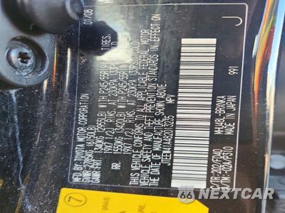 Zdjęcie 14 z 14 samochodu: 2008 TOYOTA HIGHLANDER HYBRID VIN:JTEEW41A482013235 - miniatura