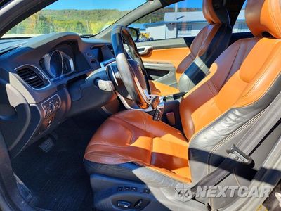 Zdjęcie 7 z 12 samochodu: 2015 VOLVO V60 PREMIER VIN:YV126MEB5F1188178 - miniatura