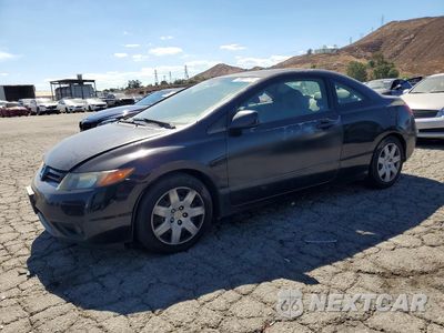 2008 HONDA CIVIC LX 2HGFG12618H561202 - główne zdjęcie licytacji z USA - miniatura