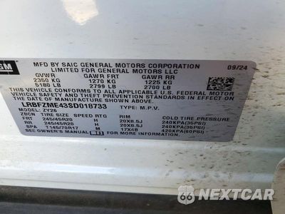 Zdjęcie 13 z 13 samochodu: 2025 BUICK ENVISION AVENIR VIN:LRBFZME43SD018733 - miniatura