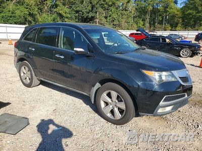 Czwarte zdjęcie samochodu z boku: 2011 ACURA MDX VIN:2HNYD2H27BH502263 - miniatura