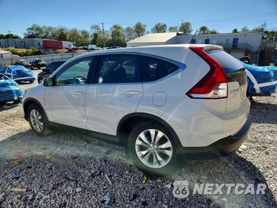 Drugie zdjęcie samochodu z przodu: 2014 HONDA CR-V EX VIN:5J6RM4H52EL092490 - miniatura