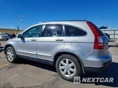 Drugie zdjęcie samochodu z przodu: 2009 HONDA CR-V EXL VIN:JHLRE48729C005880 - miniatura