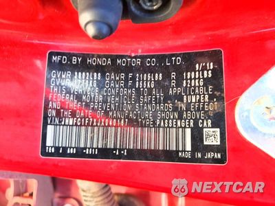 Zdjęcie 13 z 13 samochodu: 2018 HONDA CIVIC EXL VIN:JHMFC1F7XJX040167 - miniatura