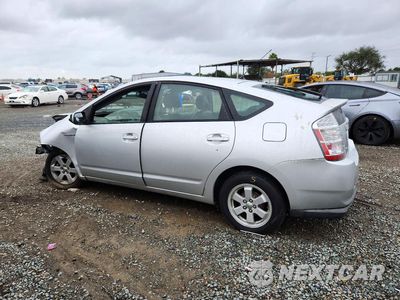 Drugie zdjęcie samochodu z przodu: 2006 TOYOTA PRIUS BASE VIN:JTDKB20U667536579 - miniatura