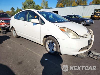 Czwarte zdjęcie samochodu z boku: 2005 TOYOTA PRIUS BASE VIN:JTDKB22U153073110 - miniatura