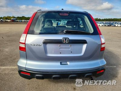 Zdjęcie 6 z 13 samochodu: 2009 HONDA CR-V LX VIN:5J6RE48359L015906 - miniatura