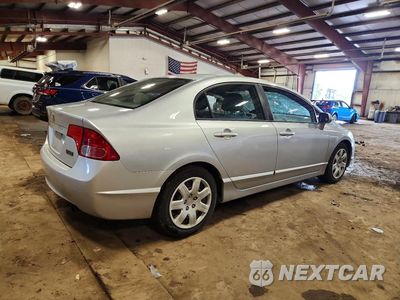 Trzecie zdjęcie samochodu z tyłu: 2008 HONDA CIVIC LX VIN:1HGFA16548L080866 - miniatura