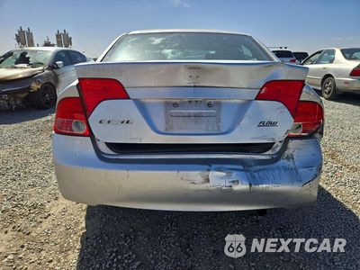 Zdjęcie 6 z 13 samochodu: 2008 HONDA CIVIC EX VIN:2HGFA15898H515230 - miniatura