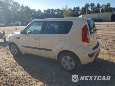 Drugie zdjęcie samochodu z przodu: 2013 KIA SOUL BASE VIN:KNDJT2A58D7502317 - miniatura