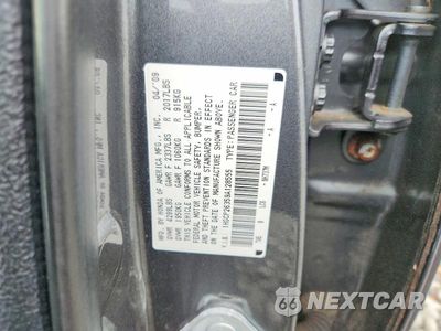 Zdjęcie 12 z 12 samochodu: 2012 HONDA ACCORD LX VIN:1HGCP26359A128555 - miniatura