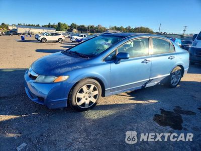 2011 HONDA CIVIC LX 2HGFA1E52BH502414 - główne zdjęcie licytacji z USA - miniatura