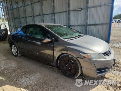 Czwarte zdjęcie samochodu z boku: 2011 HONDA CIVIC LX VIN:2HGFG1B6XBH500289 - miniatura